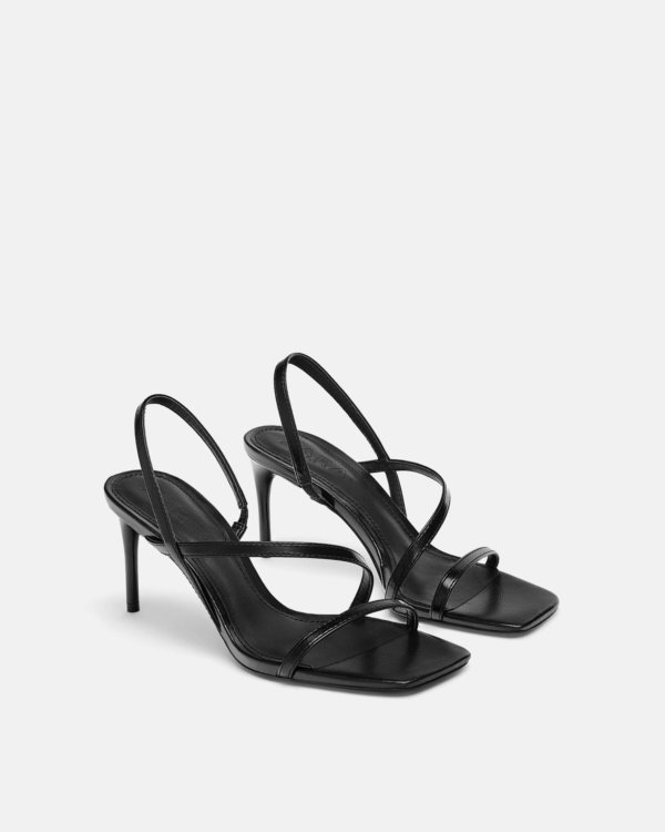 News strappy sandals